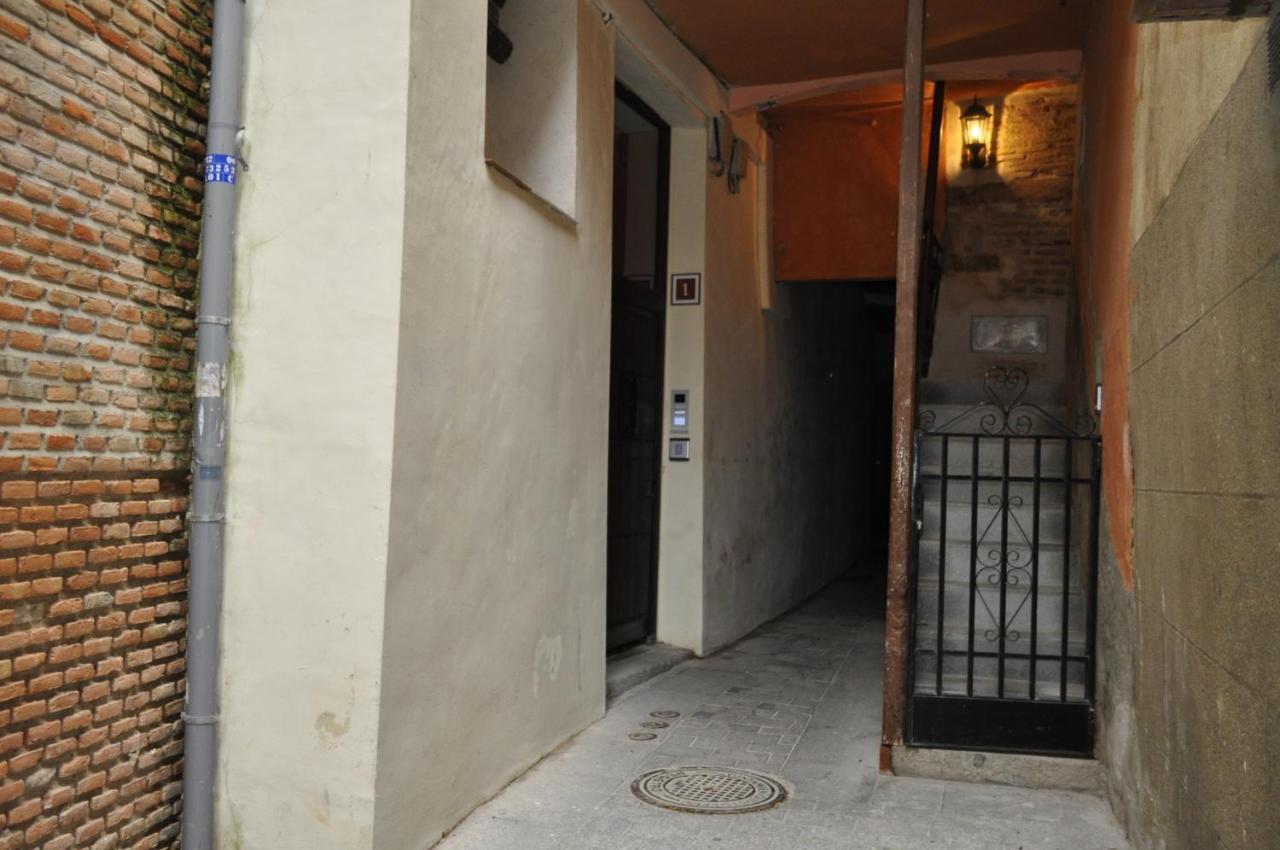 Appartement Lofts Amantes De Toledo- Loft Alcazar Extérieur photo